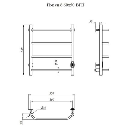 Полотенцесушитель электрический (лесенка) Тругор Пэк сп 6 60х50 см, графит, артикул Пэк сп 6/6050графитВГП