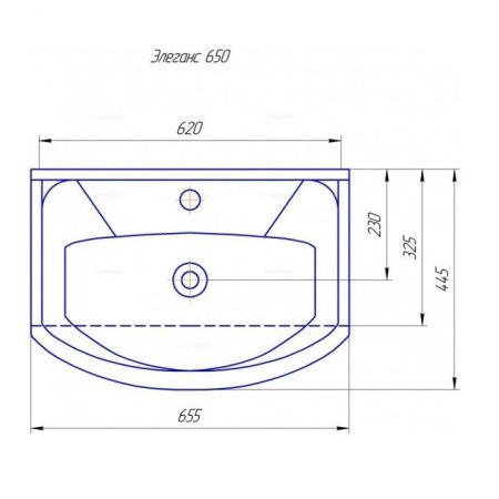 Умывальник ""Элеганс 65" Умывальник ""Элеганс 65"