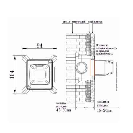 Встраиваемая душевая система FASHUN A7185-35, золото