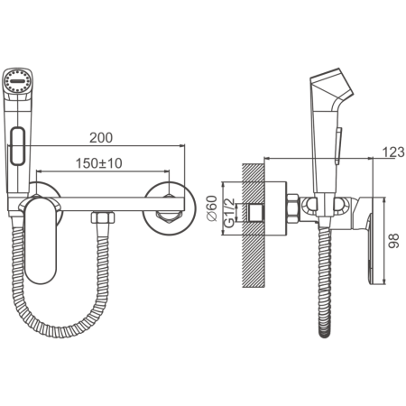 Гигиенический душ со смесителем BELZ B55645-8, белый, артикул B55645-8