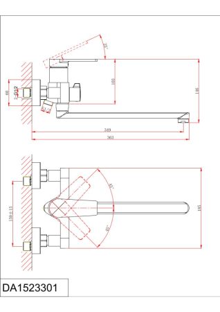 Смеситель для ванны с душем DK Bayern.Fürth (DA1523308), артикул DA1523308