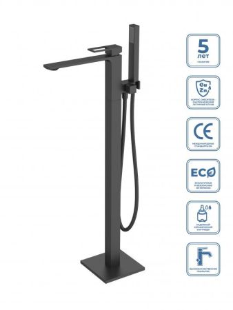 LUCE Напольный смеситель для ванны, золото LUC-FMT-ORO, артикул LUC-FMT-ORO