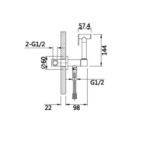 Гигиенический душ со смесителем Shevanik S167, хром, артикул S167
