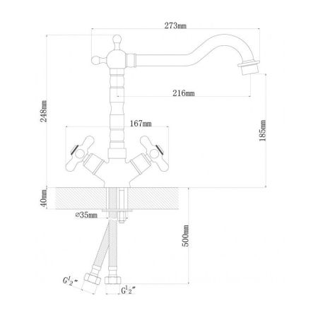Смеситель для кухни Dr. Gans Прима 329.05H.1113.700, бронза, артикул 329.05H.1113.700