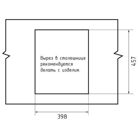 Кухонная мойка GranFest QUARZ 17, белый, артикул 17 белый