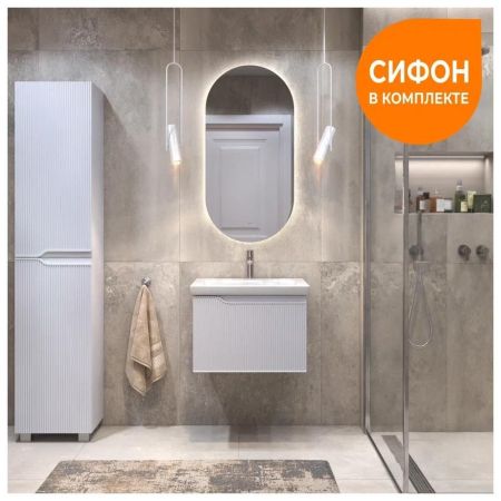 Тумба с раковиной напольная VIGO Neo 339-com, 60 см, артикул 339-com