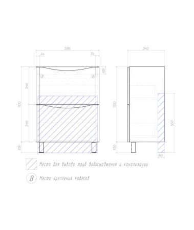 Тумба с раковиной напольная VIGO Glem tn.GLE.9595.60.2Y, 60 см, артикул tn.GLE.9595.60.2Y-com
