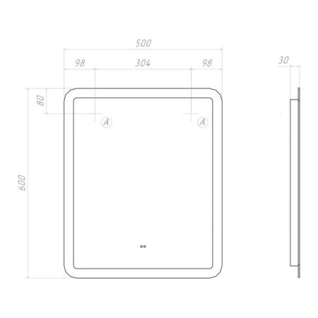 Зеркало VIGO Wing Classic 500, артикул 080