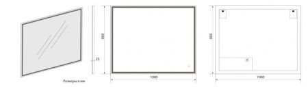 Зеркало с подсветкой "Catania 1000x800" AM-Cat-1000-800-DS-F, артикул AM-Cat-1000-800-DS-F