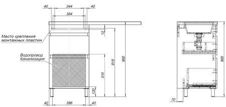 Тумба под раковину Aquanet Вега 48 белый глянец, артикул 00329123