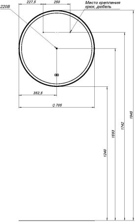 Зеркало Aquanet Тренд 70 черный