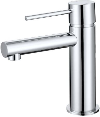 Смеситель для раковины Allen Brau Glority 5.51001-00 хром, артикул 5.51001-00