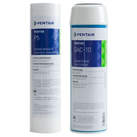 Набор префильтров Atoll №201 для систем обратного осмоса