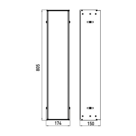 Emco Asis module 2.0 Встраиваемая монтажная рама для шкафа 168х153хh787мм