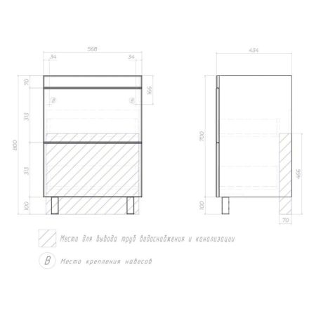 Тумба под раковину напольная VIGO Land 019, 60 см, артикул 019