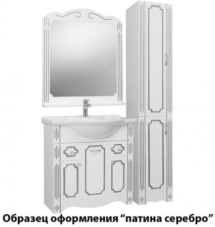 Тумба под раковину Bellezza Кантри 75 4639912000011 Белая, артикул 4639912000011