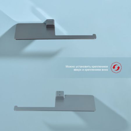 Держатель для туалетной бумаги Raglo R301.03.09, графит