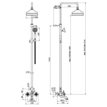 FIMA|Carlo Frattini Elizabeth Смеситель для ванны внешнего монтажа, с душевой стойкой, верхним душем Ø 200 мм. и душевым комплектом, цвет хром, артикул F5084/2CR