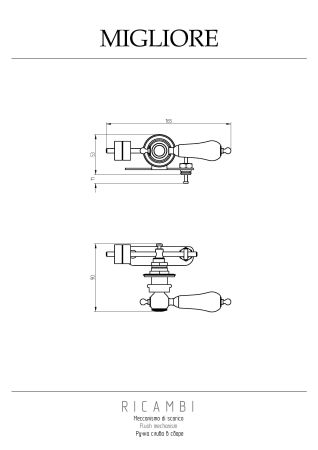 RICAMBI Ручка слива в сборе, керамика/бронза (NEW), артикул 27192