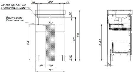 Тумба под раковину Aquanet Вега 50 напольная, белый глянец, артикул 00344120