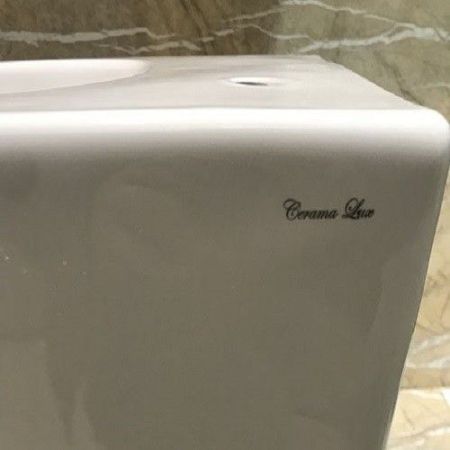 Унитаз подвесной CeramaLux 2196-1, артикул 