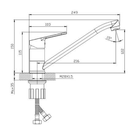 Смеситель для кухни Splenka S07.42, хром, артикул S07.42