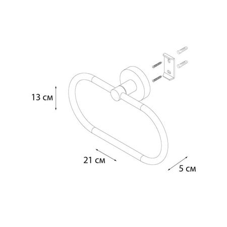 Полотенцедержатель FIXSEN COMFORT    GOLD FX-87011, золото матовое, артикул FX-87011