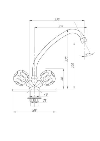 Смеситель для кухни FAUZT FZs-223-21 тип См-МДЦБА, артикул FZs-223-21