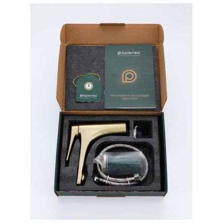 Смеситель для раковины Splenka S54.10.03, золотой сатин, артикул S54.10.03