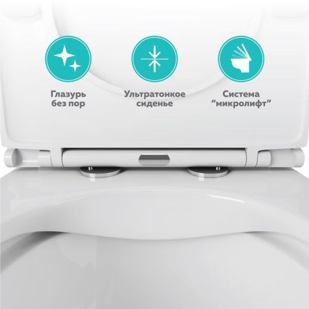 Бачок унитаза-компакта OWL Tid Cirkel-G, двойной слив 3\6л, арматура WDI, артикул OWLT190702/2