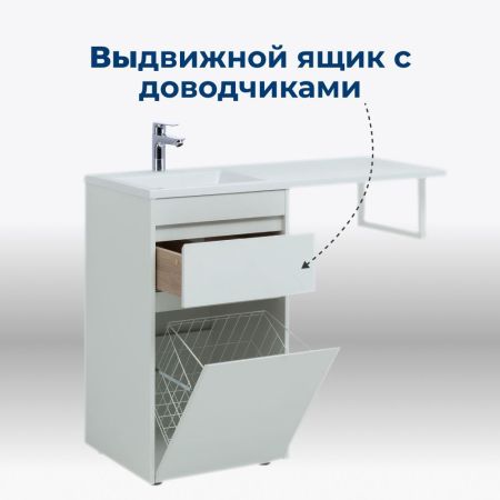 Тумба под раковину Aquanet Токио 58 белый (напольная, 1 ящик), артикул 00239290