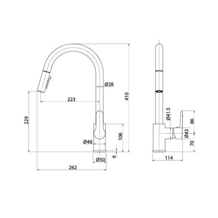 Смеситель IDDIS для кухни с выдвижным изливом черный матовый Cuba (CUBBLP0i05), артикул CUBBLP0i05