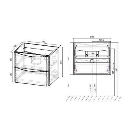 База под раковину Paola 600 подвесная, 2 выкатных ящика soft close, V.Oak, артикул VMC-2P600VO