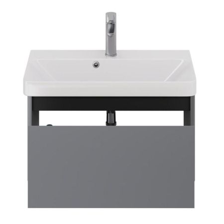 Тумба с раковиной подвесная Dreja Luxury 70 см, серый базальт, артикул 99-2012-com