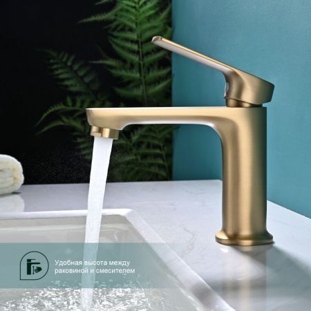 Смеситель для раковины Splenka S30.10.03, золотой сатин, артикул S30.10.03