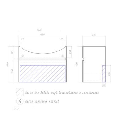 Тумба под раковину подвесная VIGO Wing tp.WIN.BAL.70.1Y белая, 70 см, артикул tp.WIN.BAL.70.1Y белая