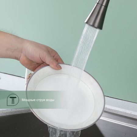 Смеситель для кухни Splenka S05.43.09, графит, артикул S05.43.09