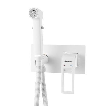 Гигиенический душ со смесителем Shevanik S6805C, белый