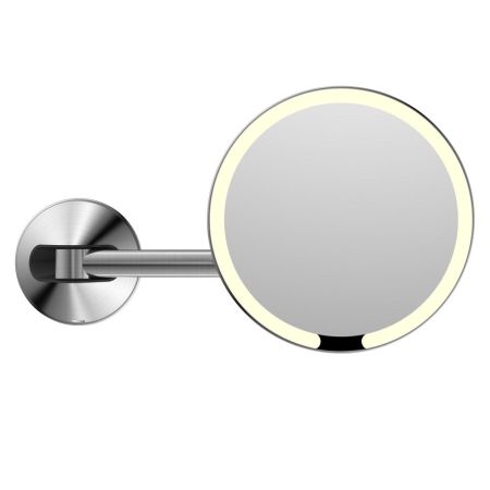 Зеркало косметическое с подсветкой JAVA S-M8881L, сатин, артикул S-M8881L