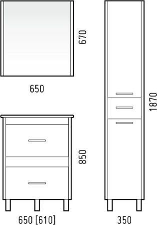 Зеркало-шкаф "Верона 65" универсальное, антик