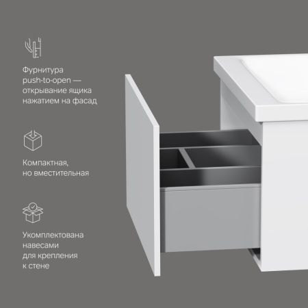 M90FHX06021WG GEM, База под раковину, подвесная, 60 см, 1 ящик push-to-open, цвет: белый, глянец, артикул M90FHX06021WG