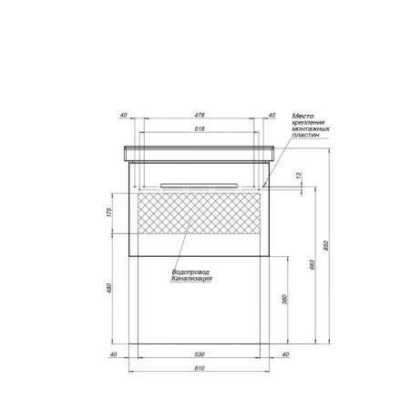 Тумба под раковину подвесная Dreja Big Inn 65 см, дуб кантри, артикул 77.0202D