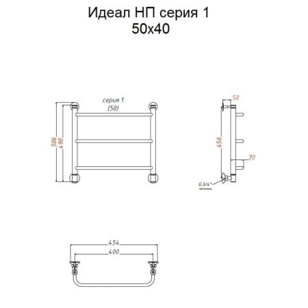 Водяной полотенцесушитель Тругор Идеал 1 НП 50x40 Хром, артикул Идеал1/нп5040