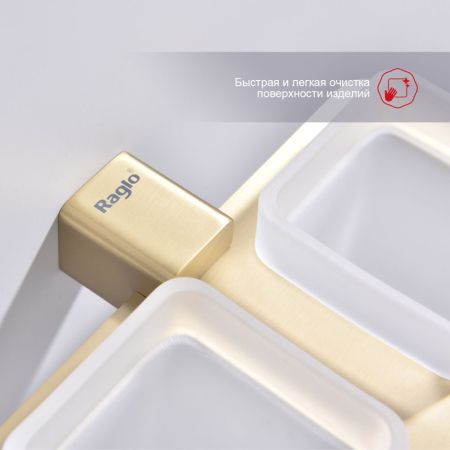 Стакан для ванной комнаты двойной Raglo R301.08.03, золотой сатин