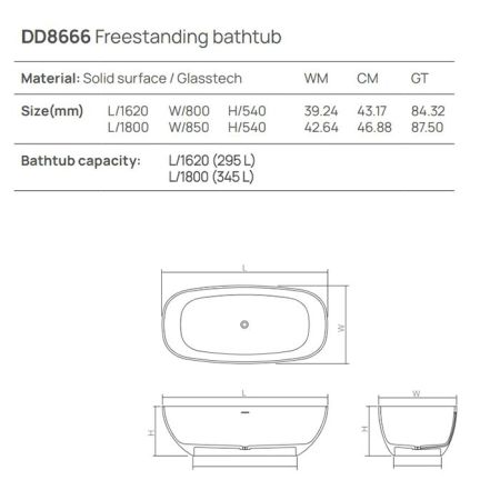 DEA DESIGN Modern Ванна 1800х850хh540 мм отдельностоящая, цвет белый, артикул DD8666 1800 18