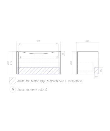 Тумба с раковиной подвесная VIGO Glem tp.GLE.9595.70.1Y, 70 см, артикул tp.GLE.9595.70.1Y-com