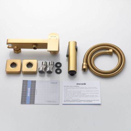 Гигиенический душ со смесителем Shevanik S4105G-1, золотой сатин