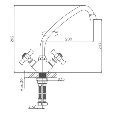 Смеситель для кухни Cron CN4124, хром, артикул CN4124