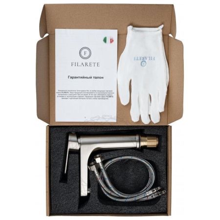 Смеситель для раковины FILARETE Retta FL5030NK, никель