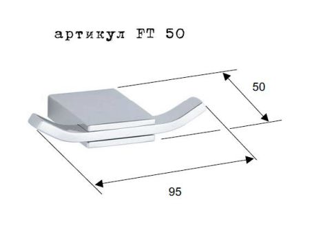 Flat Крючок дв RR FT50, артикул FT50CR